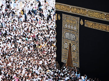 7 Nights Umrah Package - Economy